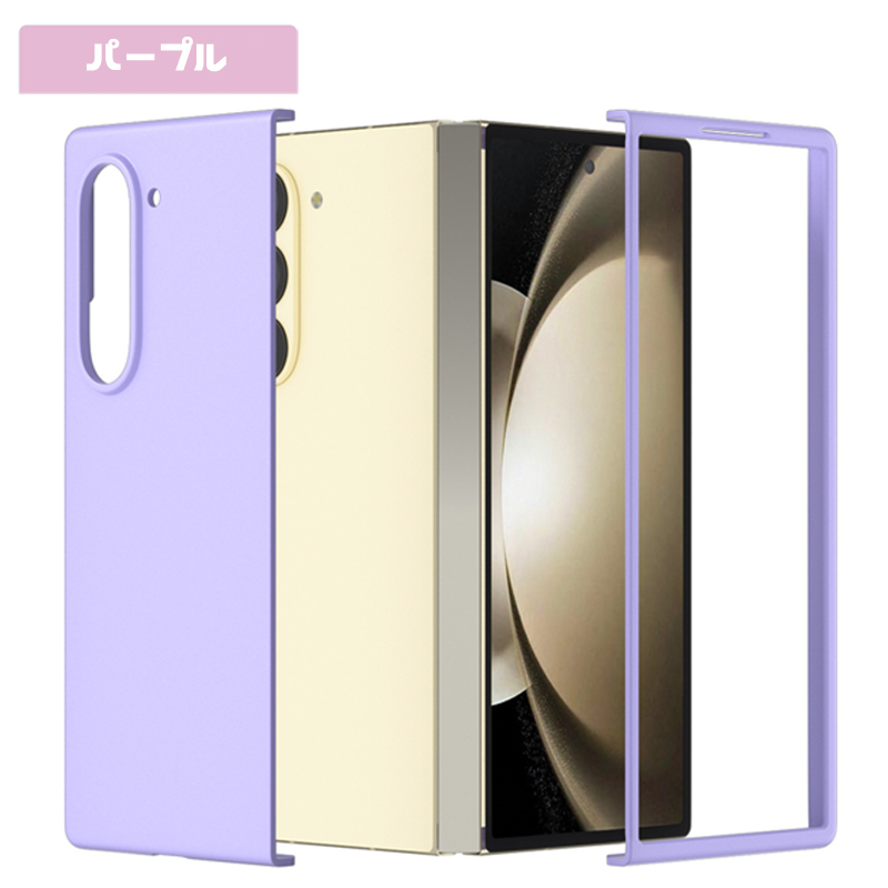 Amazon.com: Soft Matte Silicone Protective Shell Skin Case