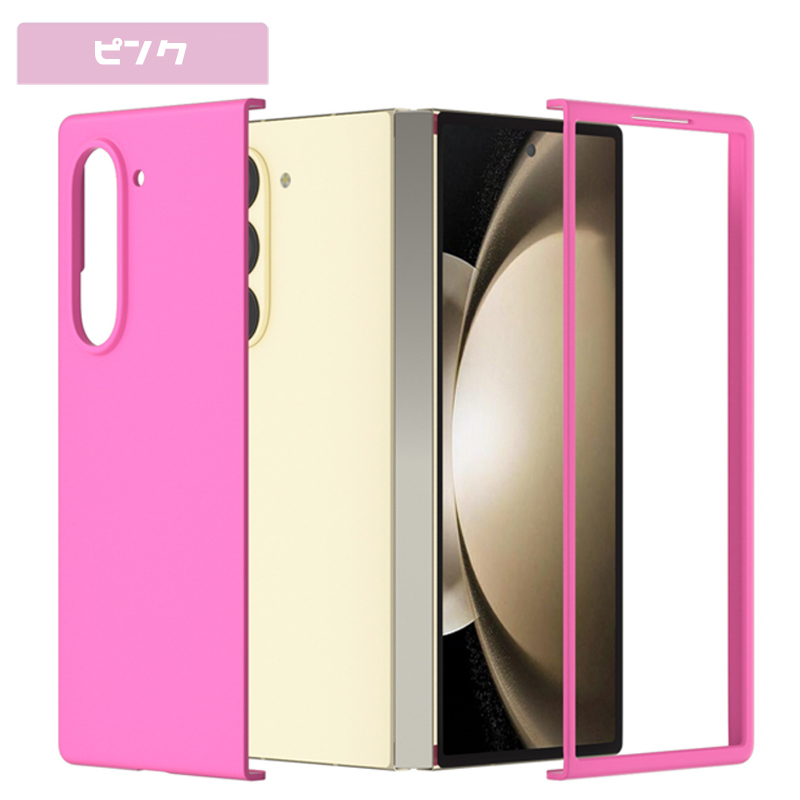 Galaxy Z Fold6 ケース 横開き 折り畳み可能 シリコン塗装