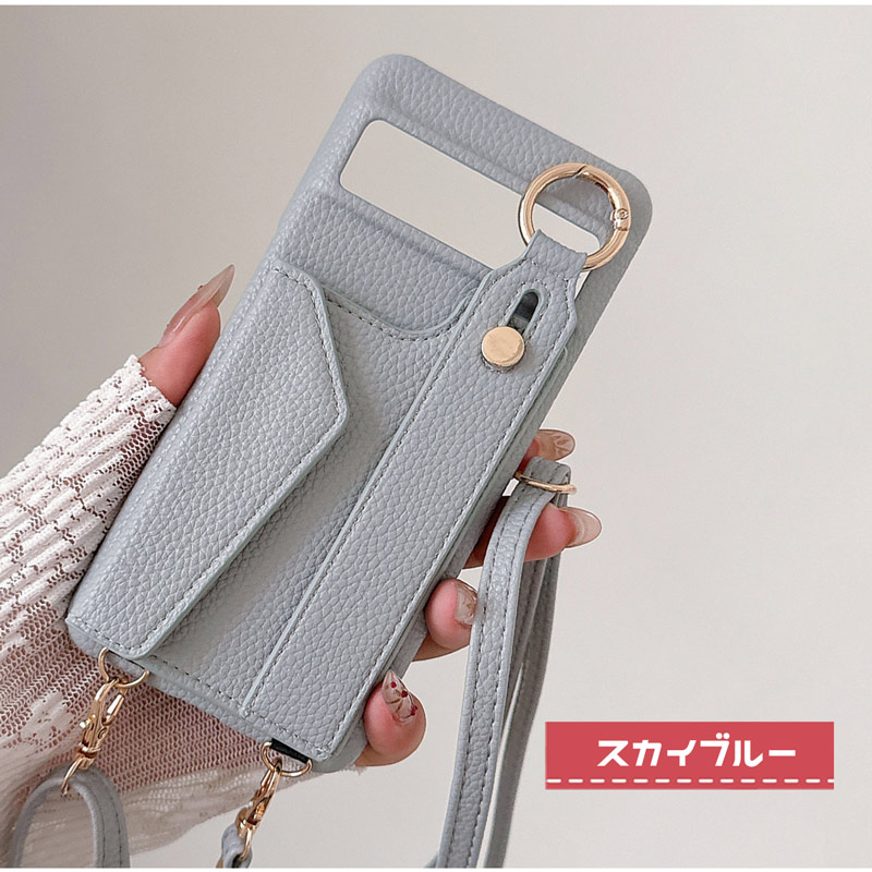 Google Pixel 9 Pro/Pixel ケース 背面 財布型 ショルダーストラップ