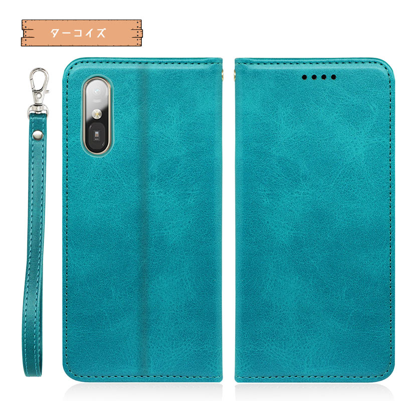 らくらくスマートフォン a A401FC/Lite MR01 ケース 手帳型 財布型 耐