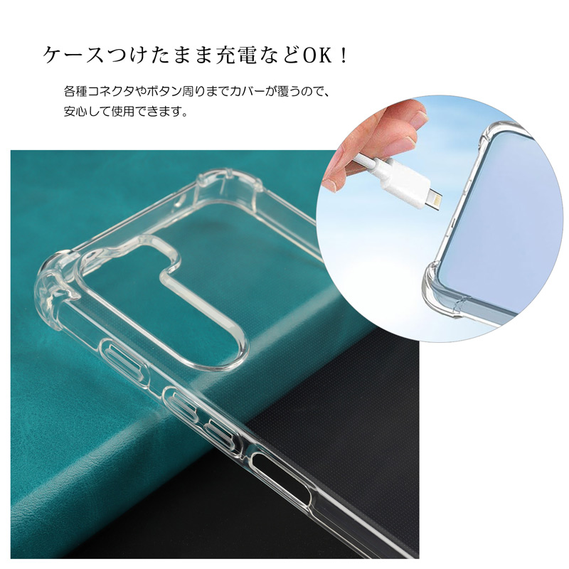 nubia nubia S 5G ケース クリア nubia S 5G カバー 背面 手触りの良い