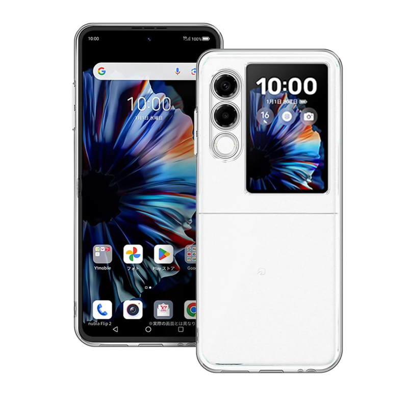 nubia nubia Flip 2 ケース 折り畳み可能 シリコン塗装 マットな質感