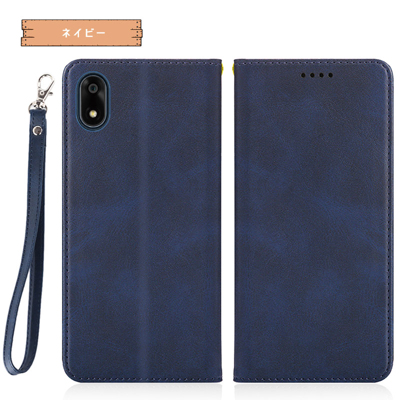 かんたんスマホ4 ケース 手帳型 財布型 耐衝撃 ベルト無し マグネット内蔵 スタンド機能 カード収納 同色ストラップ付き 爆買 | かんたんスマホ | 01