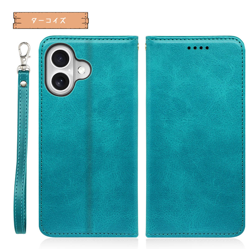 iPhone 17 ケース 手帳型 財布型 耐衝撃 ベルト無し マグネット内蔵