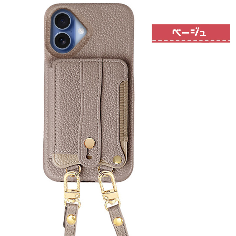iPhone17用 ケース ストラップ一体型 カード収納 背面ポケット ハンドベルト付き スタンド機能 落下防止 爆買 | iPhone | 01