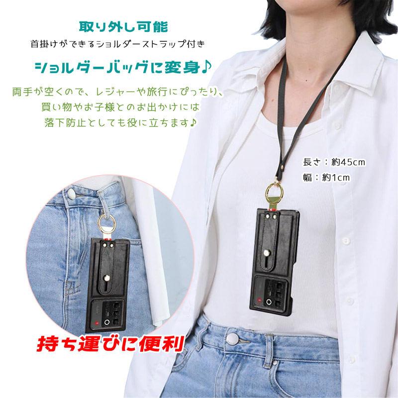 nubia nubia Fold ケース ショルダーストラップ付き 首掛け 両手自由
