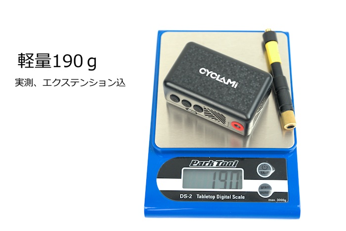 携帯ポンプ Cyclami （サイクラミ）新型電動エアーポンプ AM6 : 自転車