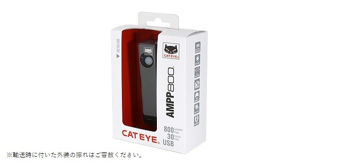 自転車 ライト サイクルライト CATEYE キャットアイAMPP800 HL