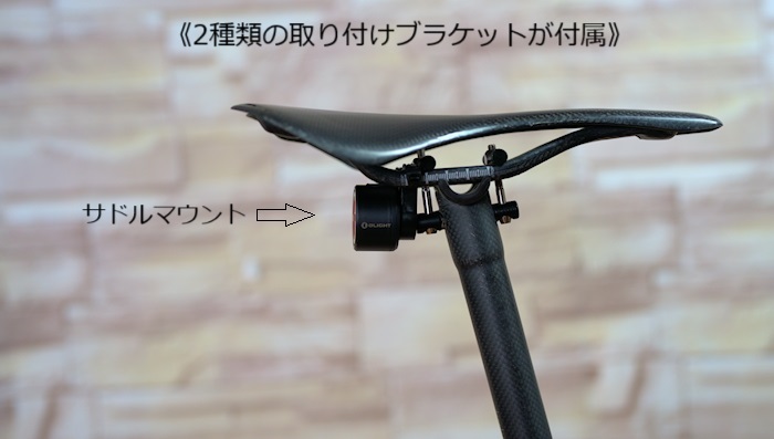 新品 サンヨー ツインライト 自転車用バッテリーライト フォグランプ化可能 フロントライトシリーズ ｜Gaciron（ガシロン）