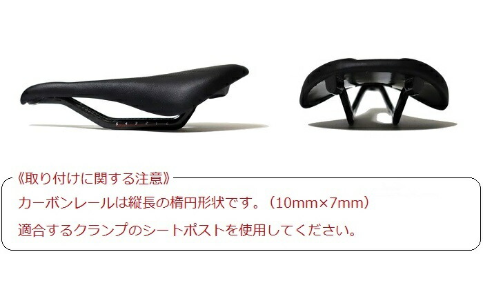 ゲル F3 スプリング構造によって軽量性と快適性を両立した