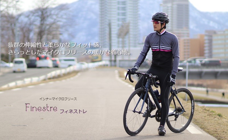 bike parka wiggle 自転車カバー 通販