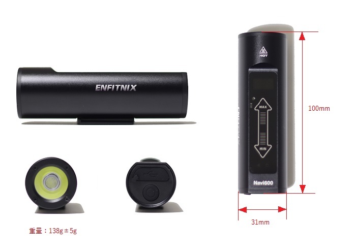 サイクルライト Enfitnix Navi600 スマートライト タッチスライダー無