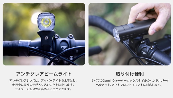 【値引き中】OLIGHT オーライト RN1500 自転車ライト フロント 黒 サイクルライト OLIGHT（オーライト） RN1500 LEDフロントライト