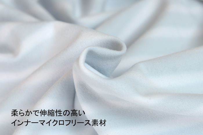 サイクルジャージ サイクリングジャージ 長袖 インナーフリース マイクロフリース ロードバイク おしゃれ トリオンフ プレゼント