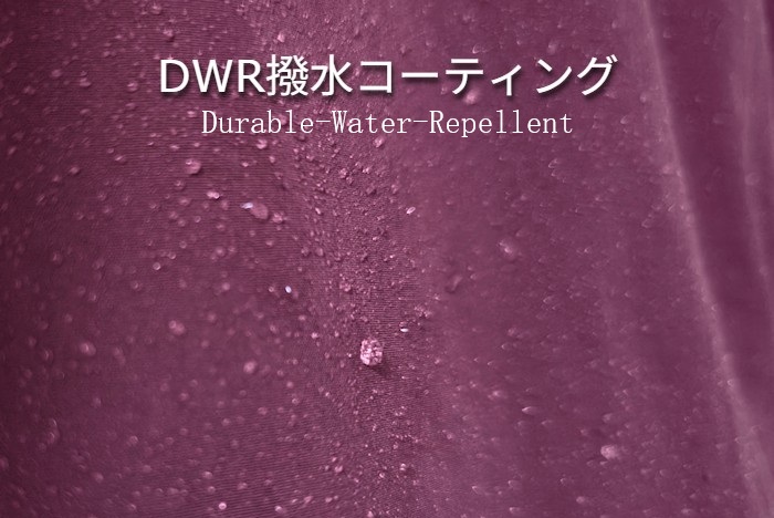 サイクルウェア サイクリンジャケット ウィンドジャケット レインジャケット パッカブル ロードバイク おしゃれ シンプル トリオンフ プレゼント