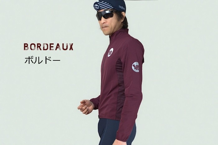 サイクルウェア サイクリンジャケット ウィンドジャケット レインジャケット パッカブル ロードバイク おしゃれ シンプル トリオンフ プレゼント