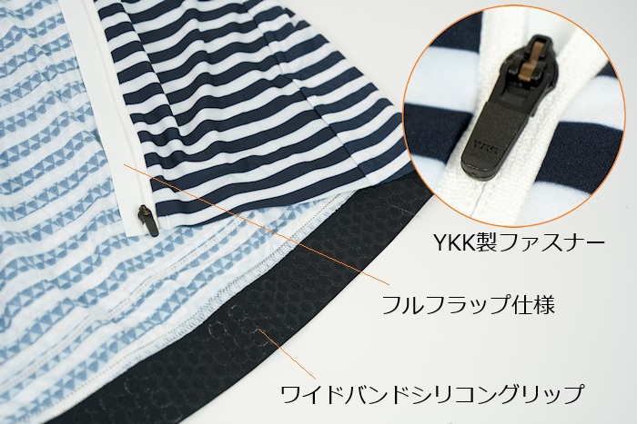 サイクルジャージ サイクリングジャージ 半そで ロードバイク おしゃれ トリオンフ プレゼント