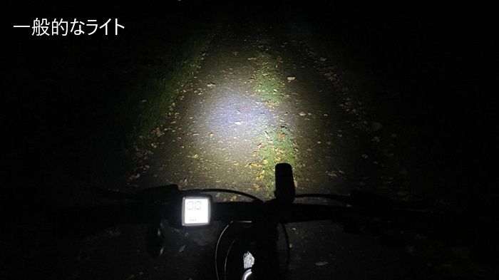 サイクルライト OLIGHT（オーライト）ZX Pro StVZO認証バイク