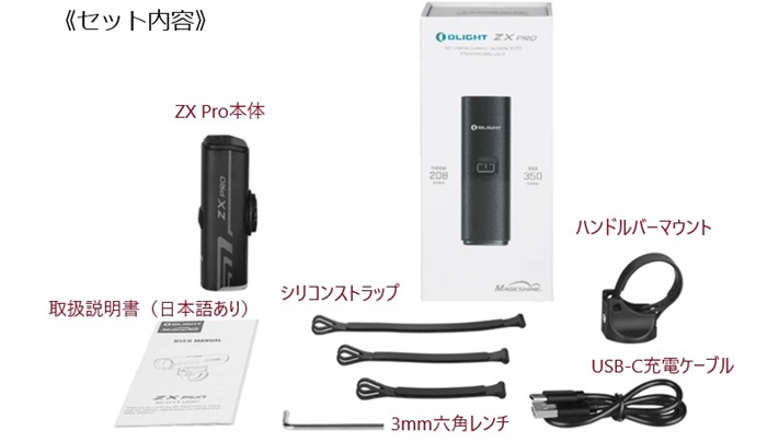 OLIGHTのSR52UTとおまけのCENTER hq720.jpg?sqp=-