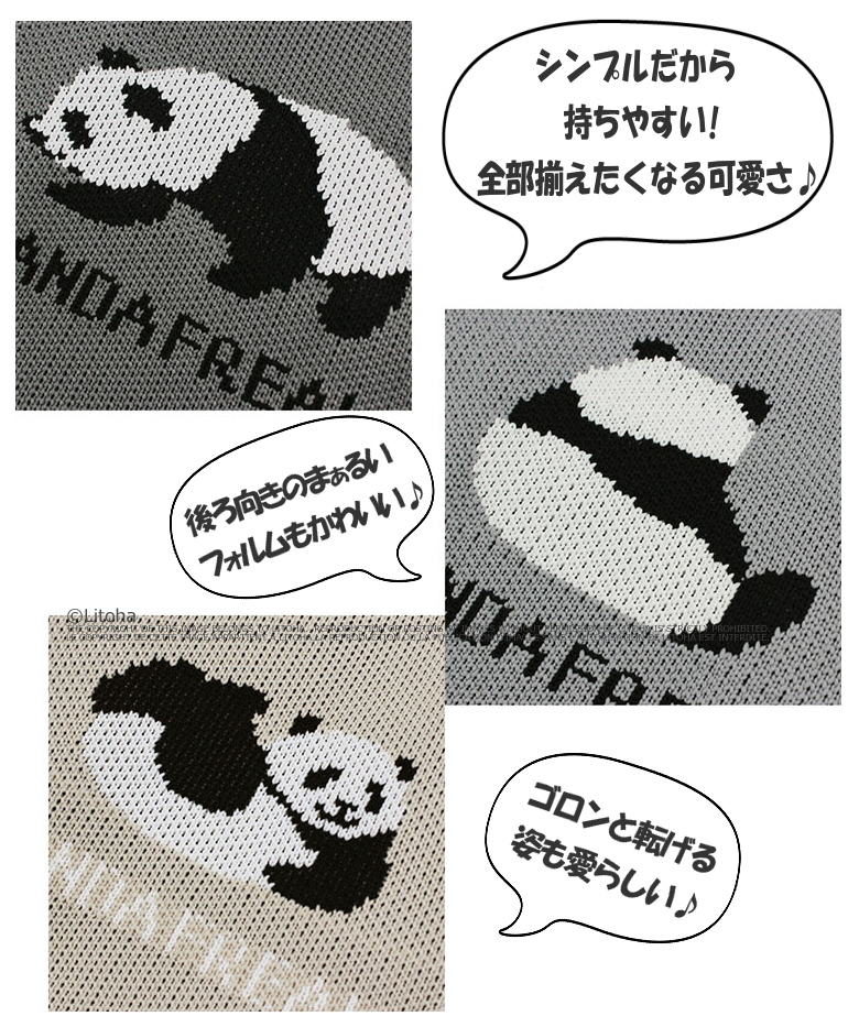 ROOTOTE ルートート ショルダーバッグ 新作 2023 パンダ PANDA ROOTOTE ルートート ショルダーバッグ 新作 2023 パンダ PANDA