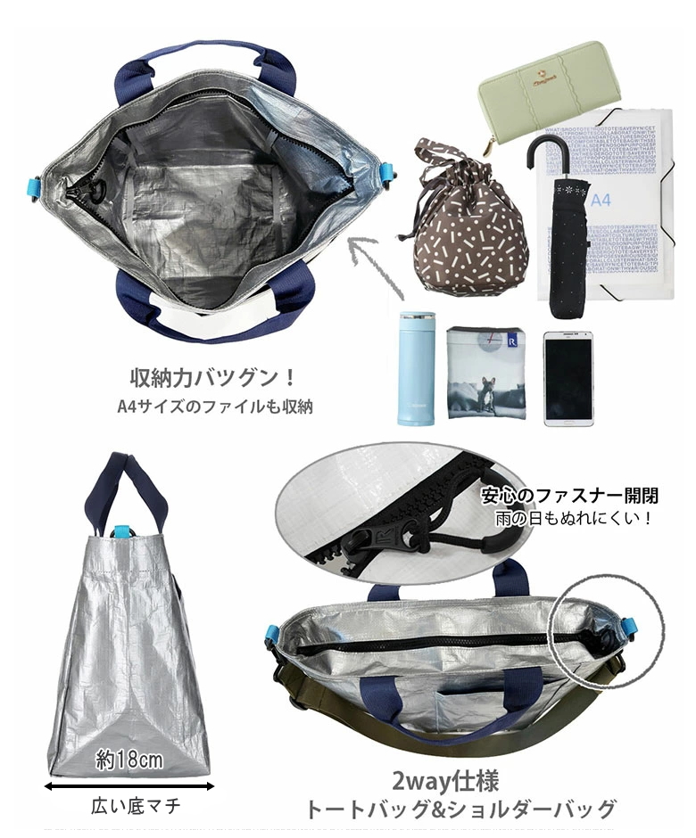プリティーライブ レジャーシートバック 5％OFF】 Amazon.co.jp: プリティーライブ レジャーシートバック