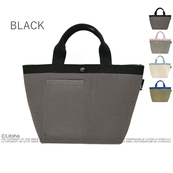 ルートート トートバッグ ROOTOTE 新作 2025 ルフル 自立 軽量 レディース かわいい おしゃれ デリ シンプル 1035 | ROOTOTE | 01