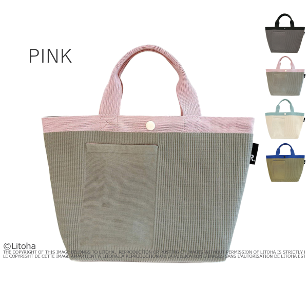 ルートート トートバッグ ROOTOTE 新作 2025 ルフル 自立 軽量 レディース かわいい おしゃれ デリ シンプル 1035 | ROOTOTE | 02