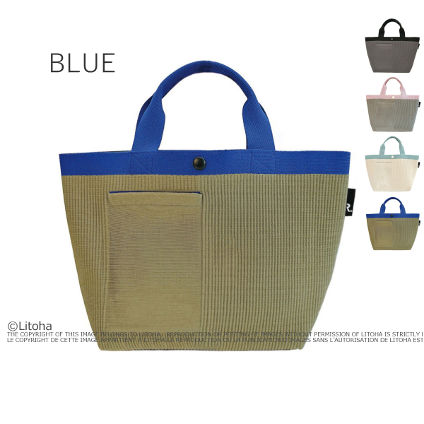 ルートート トートバッグ ROOTOTE 新作 2025 ルフル 自立 軽量 レディース かわいい おしゃれ デリ シンプル 1035 | ROOTOTE | 03