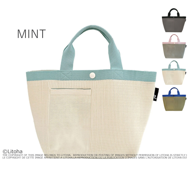 ルートート トートバッグ ROOTOTE 新作 2025 ルフル 自立 軽量 レディース かわいい おしゃれ デリ シンプル 1035 | ROOTOTE | 04