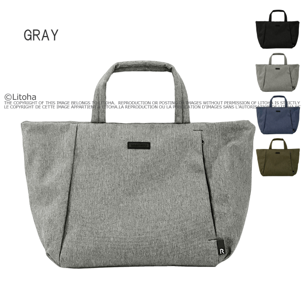 ルートート セール トートバッグ ROOTOTE 新作 2025 撥水 軽量 ランチバッグ デリ はっ水 1037 | ROOTOTE | 02