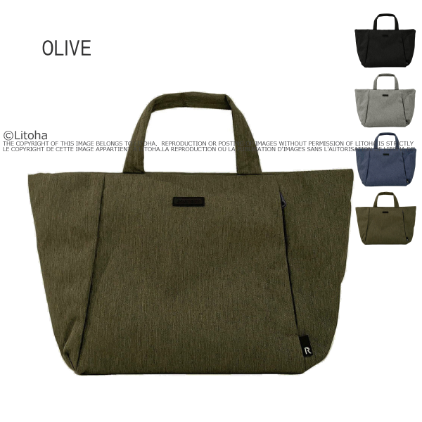 ルートート セール トートバッグ ROOTOTE 新作 2025 撥水 軽量 ランチバッグ デリ はっ水 1037 | ROOTOTE | 04