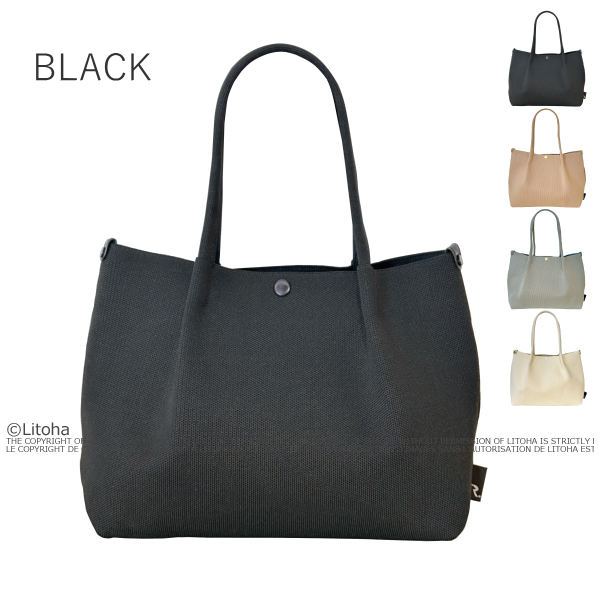 ルートート トートバッグ 新作 2025 ROOTOTE ミニトート ミニバッグ ルフル 自立 軽量 デリ シンプル 1074 | ROOTOTE | 01