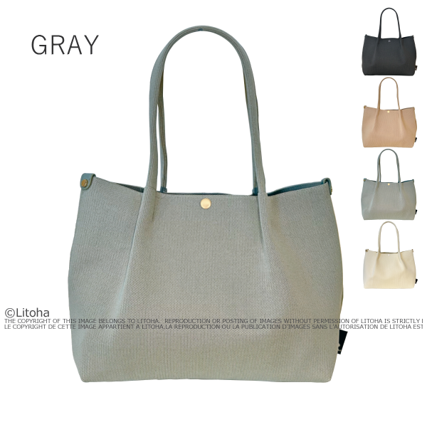 ルートート トートバッグ 新作 2025 ROOTOTE ミニトート ミニバッグ ルフル 自立 軽量 デリ シンプル 1074 | ROOTOTE | 03