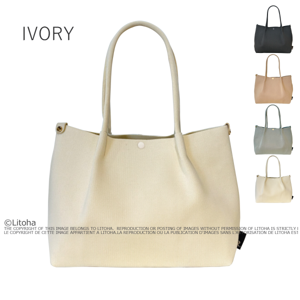 ルートート トートバッグ 新作 2025 ROOTOTE ミニトート ミニバッグ ルフル 自立 軽量 デリ シンプル 1074 | ROOTOTE | 04