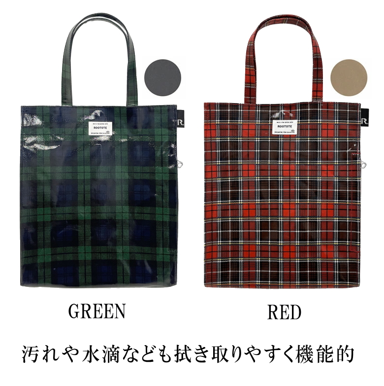 PITCH(ピッチ) 2WAY TOTE BAG | 吉田カバンホームページ