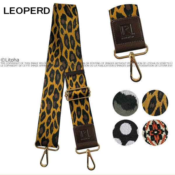 ルートート ショルダーストラップ ROOTOTE 新作 2022 1377 メール便 | ROOTOTE | 02