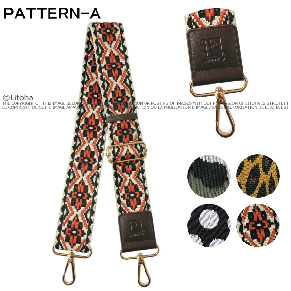 ルートート ショルダーストラップ ROOTOTE 新作 2022 1377 メール便 | ROOTOTE | 04