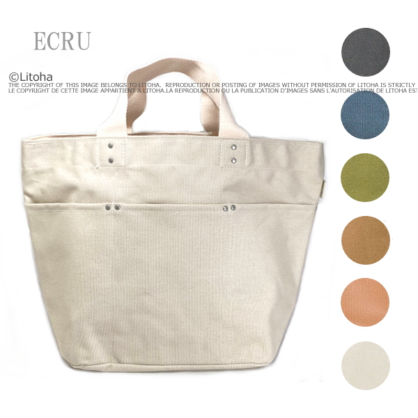 ROOTOTE（ルートート） トートバッグ 新作 2022 キャンバス 撥水