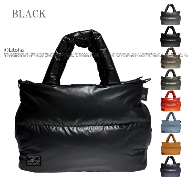 ルートート セール トートバッグ フェザールー ROOTOTE 軽量 B5サイズ ダウンバック FEATHER ROO デリ DELI 1470 | ROOTOTE | 02
