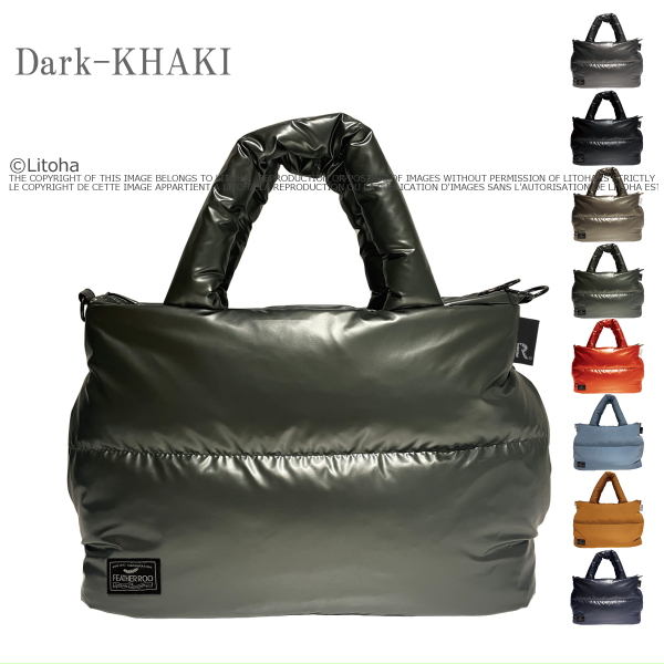 ルートート セール トートバッグ フェザールー ROOTOTE 軽量 B5サイズ ダウンバック FEATHER ROO デリ DELI 1470 | ROOTOTE | 04