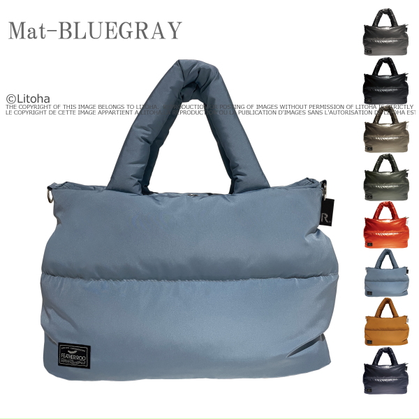 ルートート セール トートバッグ フェザールー ROOTOTE 軽量 B5サイズ ダウンバック FEATHER ROO デリ DELI 1470 | ROOTOTE | 06