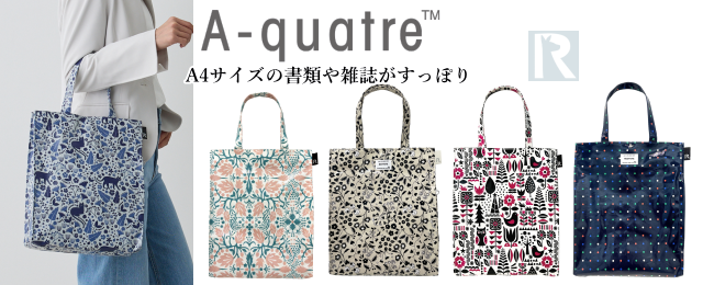 LitohaLivrer - Yahoo!ショッピング