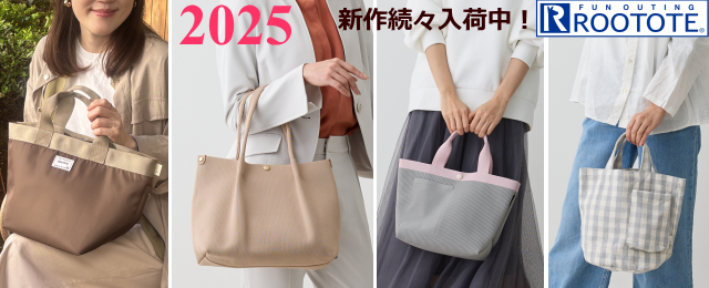 LitohaLivrer - Yahoo!ショッピング