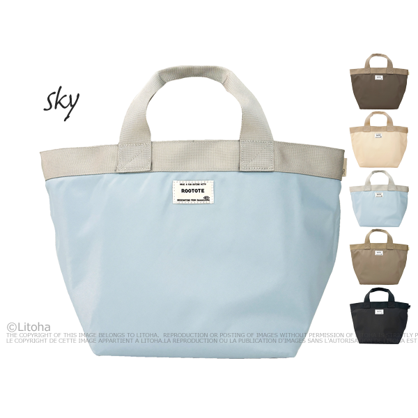 ROOTOTE ルートート トートバッグ 限定色 新作 2025 舟形トート