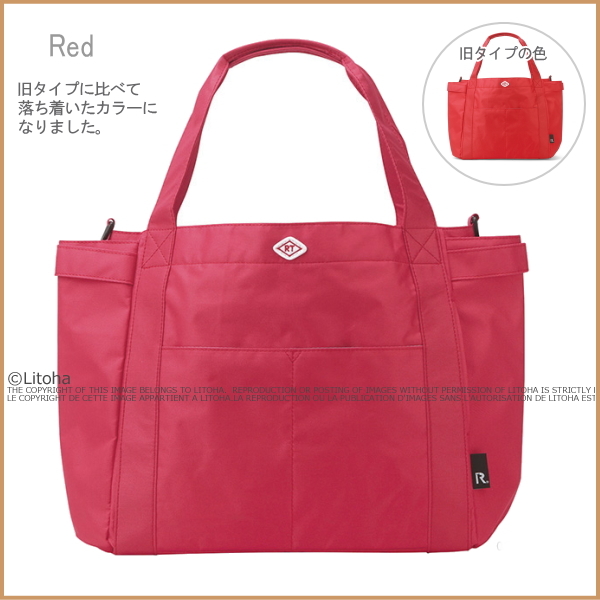 ルートート トートバッグ 軽量 撥水 Rootote ミディアム 通勤 はっ水 通学 レディース トート ビジネス シンプル 3460 送料無料 5 Litohalivrer 通販 Yahoo ショッピング