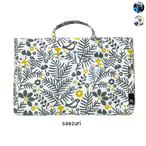 ルートート バッグインバッグ ROOTOTE 新作 2023 ミニトートバック ルーキャリッジ ミニバッグ ラミネート 3076 | ROOTOTE | 01