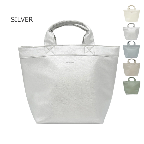 ルートート トートバッグ ROOTOTE 新作 2026 合皮 自立 底板付バッグ デリ DELI クロレ フェイクレザー 3537 | ROOTOTE | 02