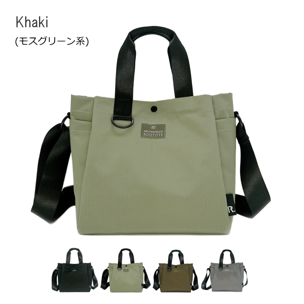 ルートート トートバッグ ROOTOTE 新作 2026 ショルダーバッグ 撥水 軽量 リップストップ 2way ショルダー付 デリ 3557 | ROOTOTE | 02