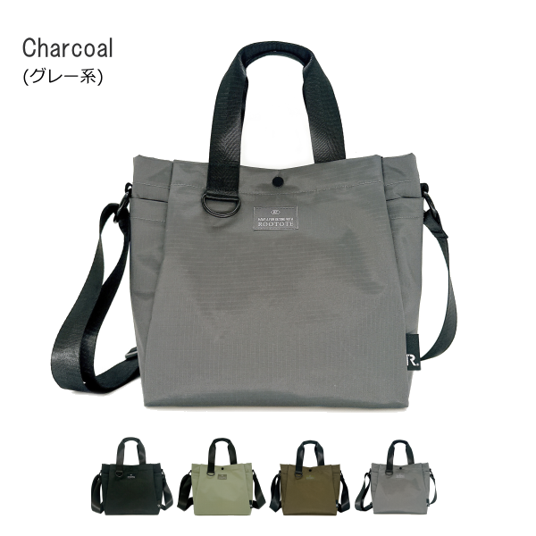 ルートート トートバッグ ROOTOTE 新作 2026 ショルダーバッグ 撥水 軽量 リップストップ 2way ショルダー付 デリ 3557 | ROOTOTE | 04