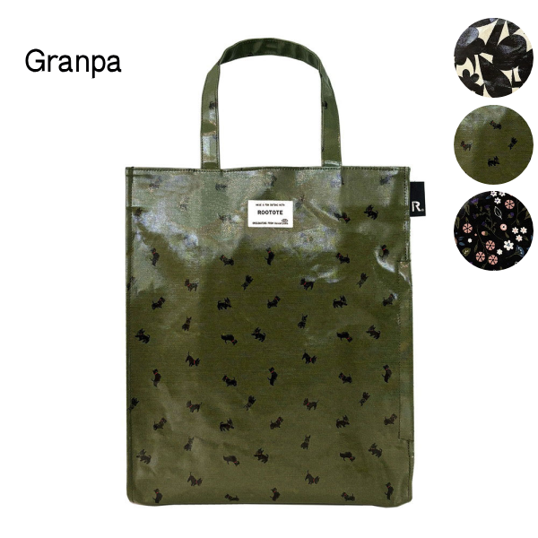 ルートート トートバッグ A4サイズ ROOTOTE 新作 2025 通勤 通学 レッスンバッグ アーキャトル サブバッグ 3600 | ROOTOTE | 02